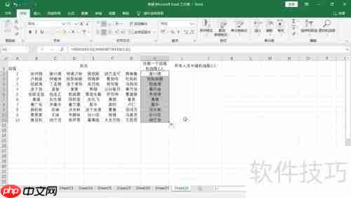 班级随机抽人方法:1人 vs 2人对比