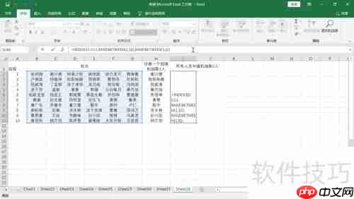 班级随机抽人方法：1人 vs 2人对比