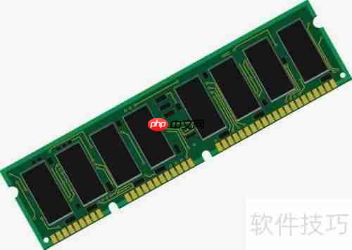 电脑内存超频教程:提升性能的详细指南