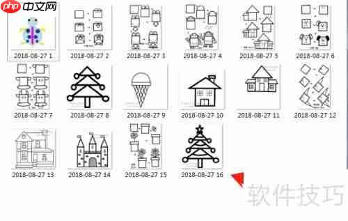 文件批量重命名教程:提高整理效率的方法