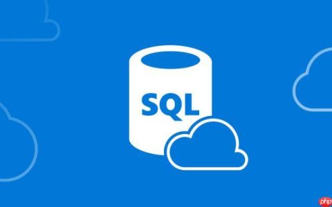 sql的基本操作指令 sql基础操作指令大全