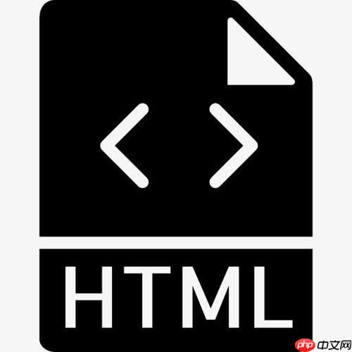 html中如何设置文字居中?对齐方式调整指南