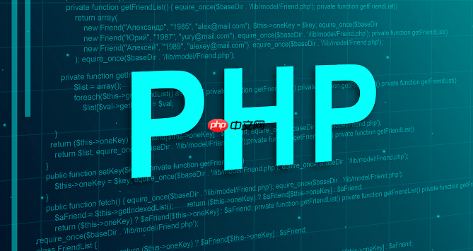 PHP怎么实现数据增量更新 增量数据同步的3种实现方案