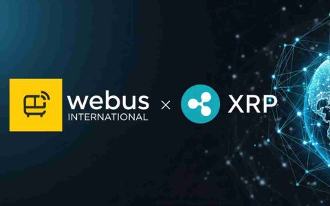 Webus国际、Ripple策略控股与XRP支付：纽约瞬间看交易