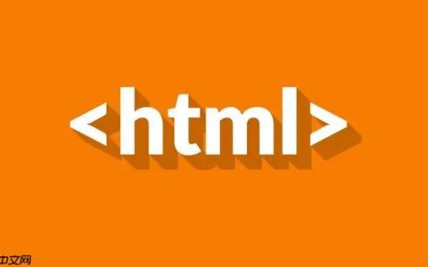 HTML5视频格式不兼容？MPEG4与OGG格式转换步骤