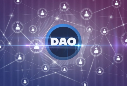 如何参与DAO治理？去中心化自治组织实操指南 - 创想鸟