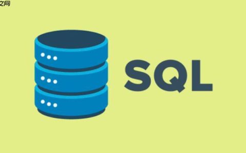 sql中行列叫什么 sql行列专业术语解析