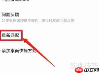 美的空调e8故障, simplest解决方法汇总
