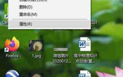 Win10专业版音频管理器的打开方法