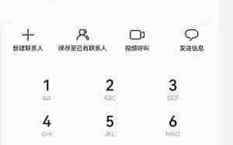 华为鸿蒙系统手机电池校正方法