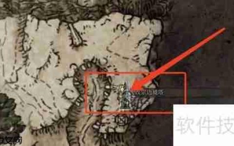 艾尔登法环海摩大槌位置攻略