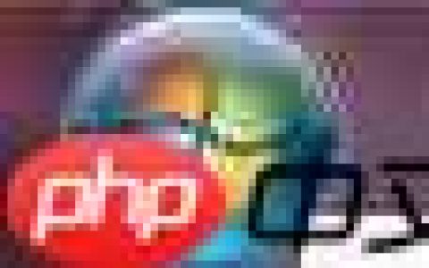 Realtek高清晰音频管理器启动方法