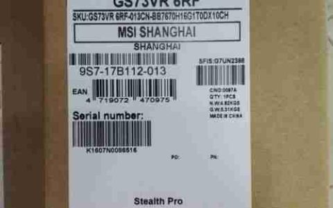 微星GS73VR开箱评测：性能强悍的电竞笔记本