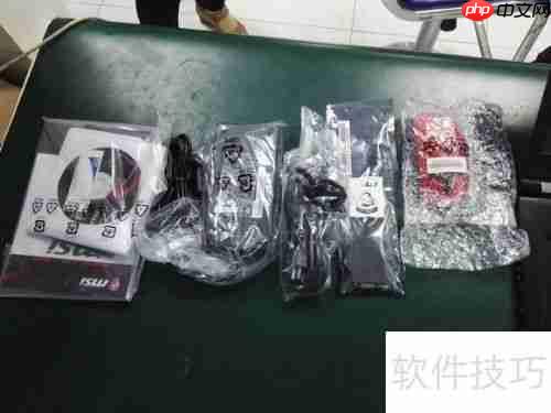 微星GS73VR开箱评测:性能强悍的电竞笔记本