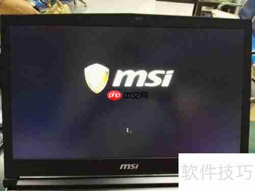 微星GS73VR开箱评测:性能强悍的电竞笔记本