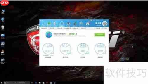 微星GS73VR开箱评测:性能强悍的电竞笔记本
