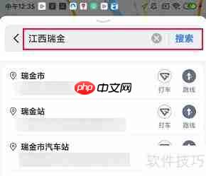 江西瑞金有哪些值得游玩的地方?