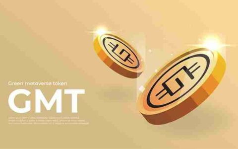 GMT 价格预测 2025-2031：STEPN 价格会大幅飙升吗？