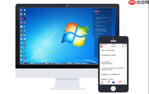 Snipaste安装时遇到未知错误怎么排查
