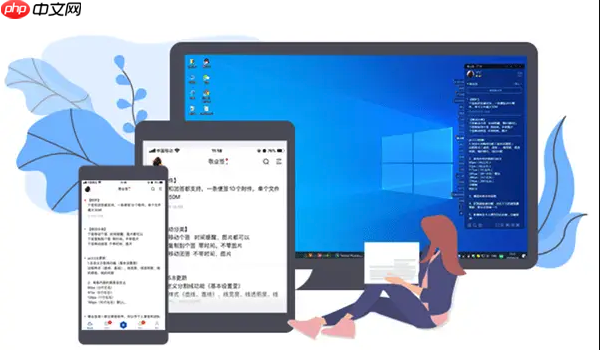 Snipaste安装时遇到未知错误怎么排查