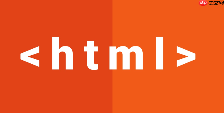 HTML怎么设置文本字体粗细？font-weight的取值技巧