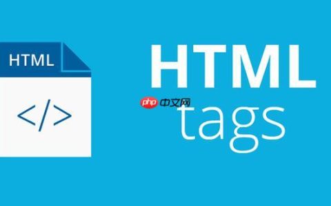 HTML怎么插入水平线？hr标签与样式自定义方法