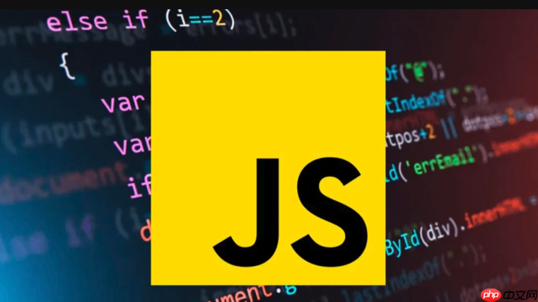 怎样用JavaScript实现一个简单的火焰动画效果？