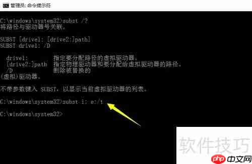电脑虚拟光驱不显示盘符?轻松解决虚拟光驱开启问题
