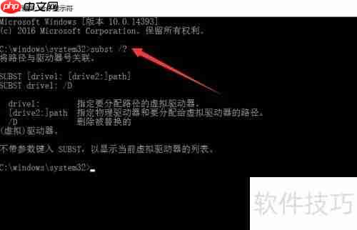 电脑虚拟光驱不显示盘符?轻松解决虚拟光驱开启问题