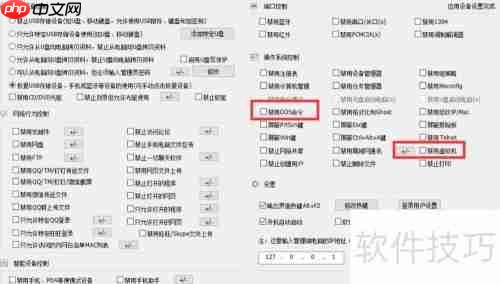 电脑虚拟光驱不显示盘符?轻松解决虚拟光驱开启问题
