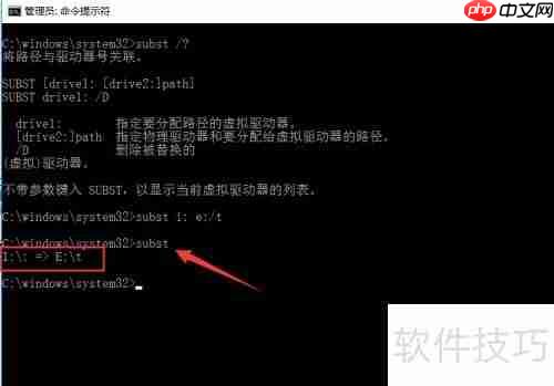 电脑虚拟光驱不显示盘符?轻松解决虚拟光驱开启问题