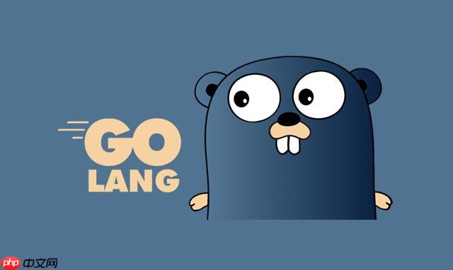 Golang的协程泄漏如何检测与预防 使用runtime监控工具实战指南