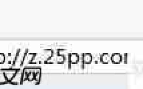 iOS7设备如何越狱安装PP助手教程