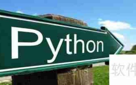 五分钟掌握Python中super()函数的用法