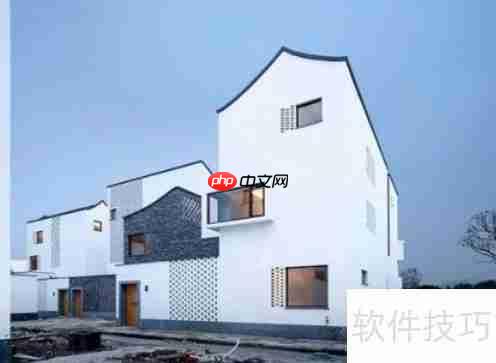 买房摇号攻略：流程、技巧全解析