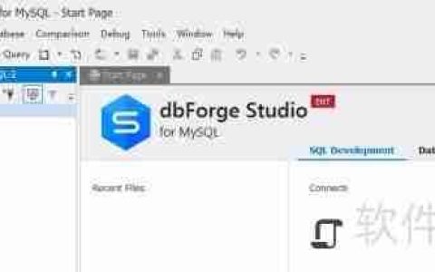 dbForge生成PDF数据库文档的方法