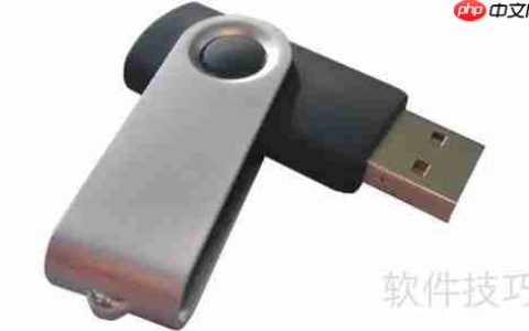 内存检测工具：保障系统稳定运行的利器