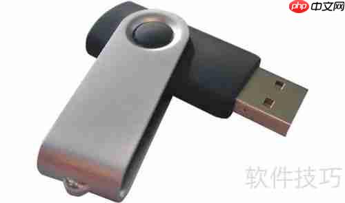 内存检测工具:保障系统稳定运行的利器