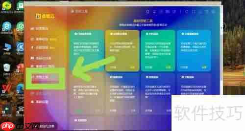 点餐软件营销工具教程:提升销量必看