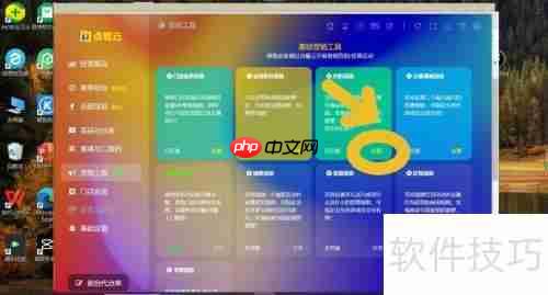 点餐软件营销工具教程:提升销量必看