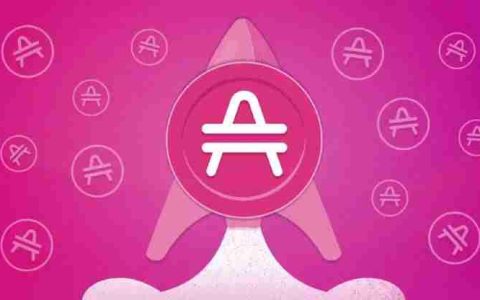 AMP币是什么?是一项好投资吗?AMP币前景分析与价格预测