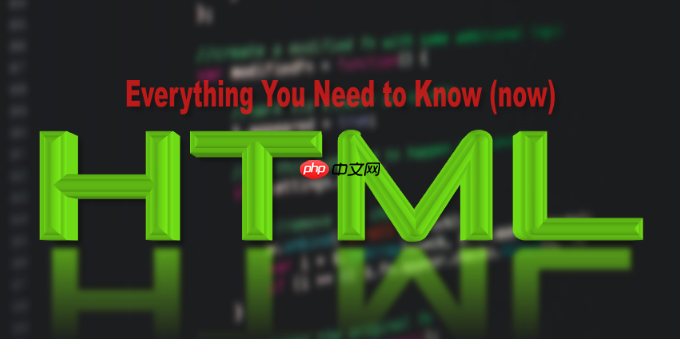 如何设置HTML表格中文本的对齐方式?有哪些属性?