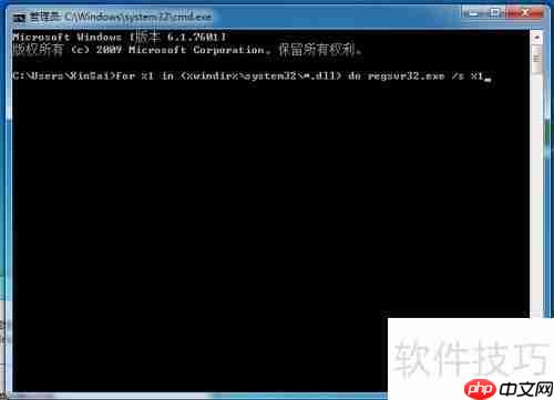 AI CS6安装教程:小白必备,配图详解