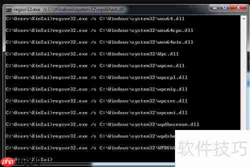 AI CS6安装教程:小白必备,配图详解