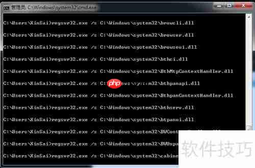 AI CS6安装教程:小白必备,配图详解