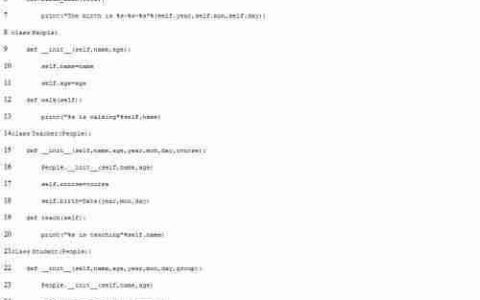 Python内置函数super()简介：继承与重写的得力助手