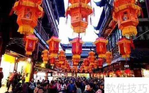 旅游市场调研：方法与步骤解析