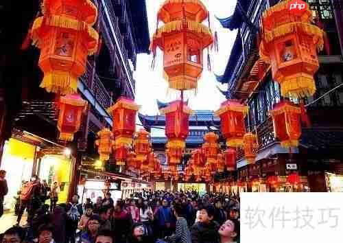 旅游市场调研:方法与步骤解析