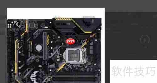 华硕Z370主板超频指南:稳定提升性能