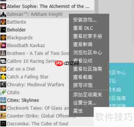 星露谷闪退怎么办:解决方法汇总